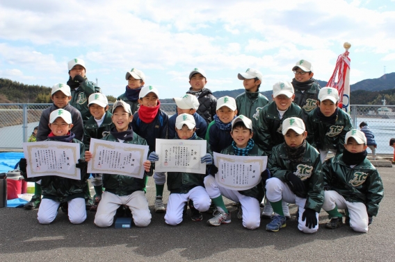 天拝湖駅伝大会　3位