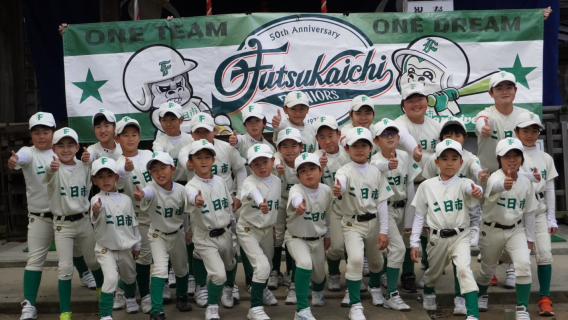 必勝祈願・練習初め