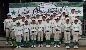     二日市ジュニアーズ 